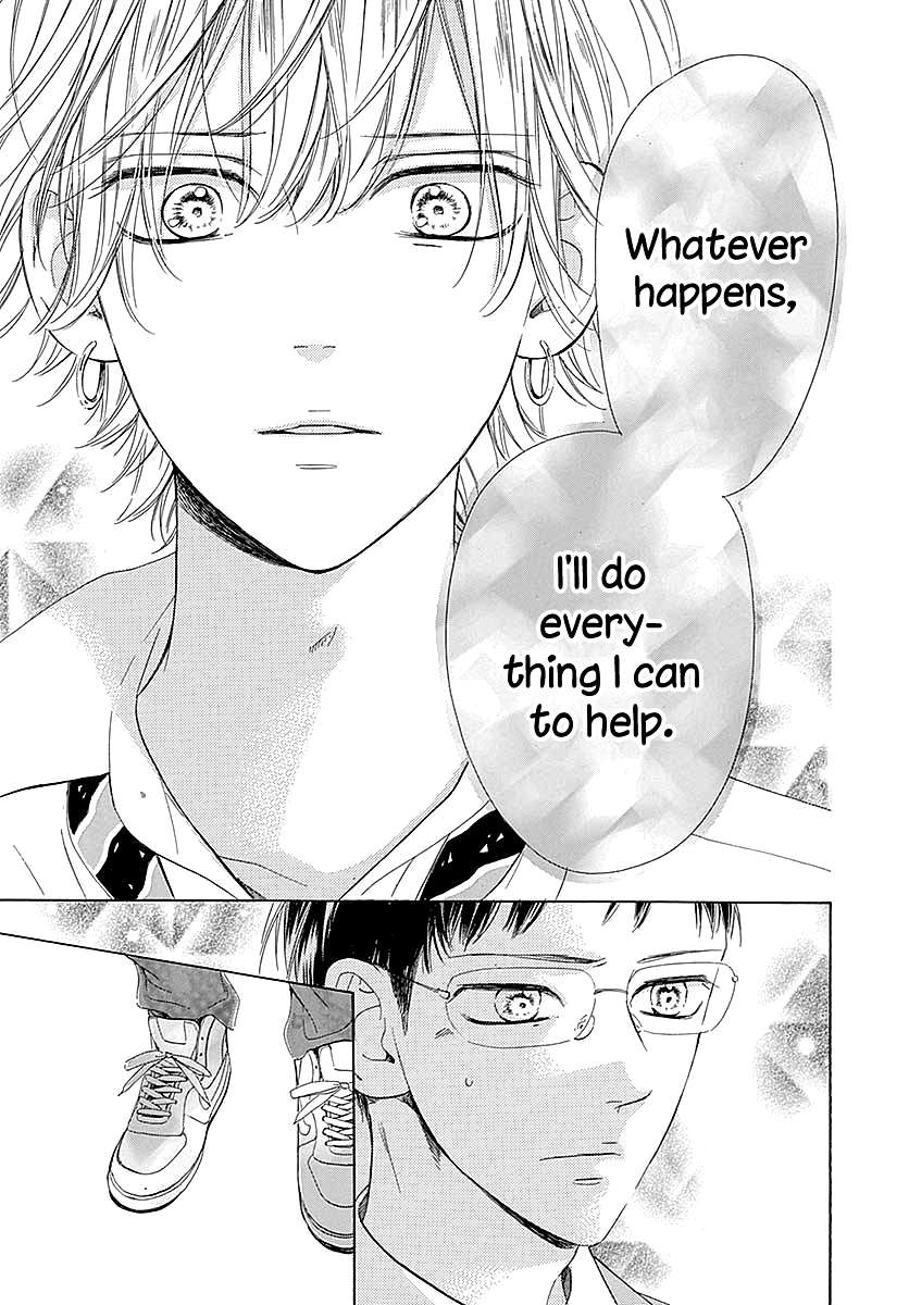 Read Honey Lemon Soda Manga Online