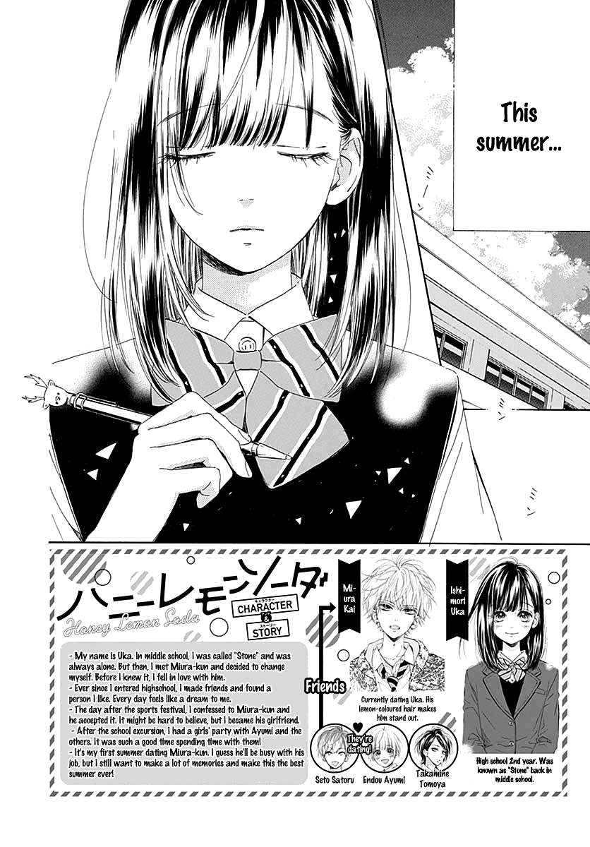 Read Honey Lemon Soda Manga Online