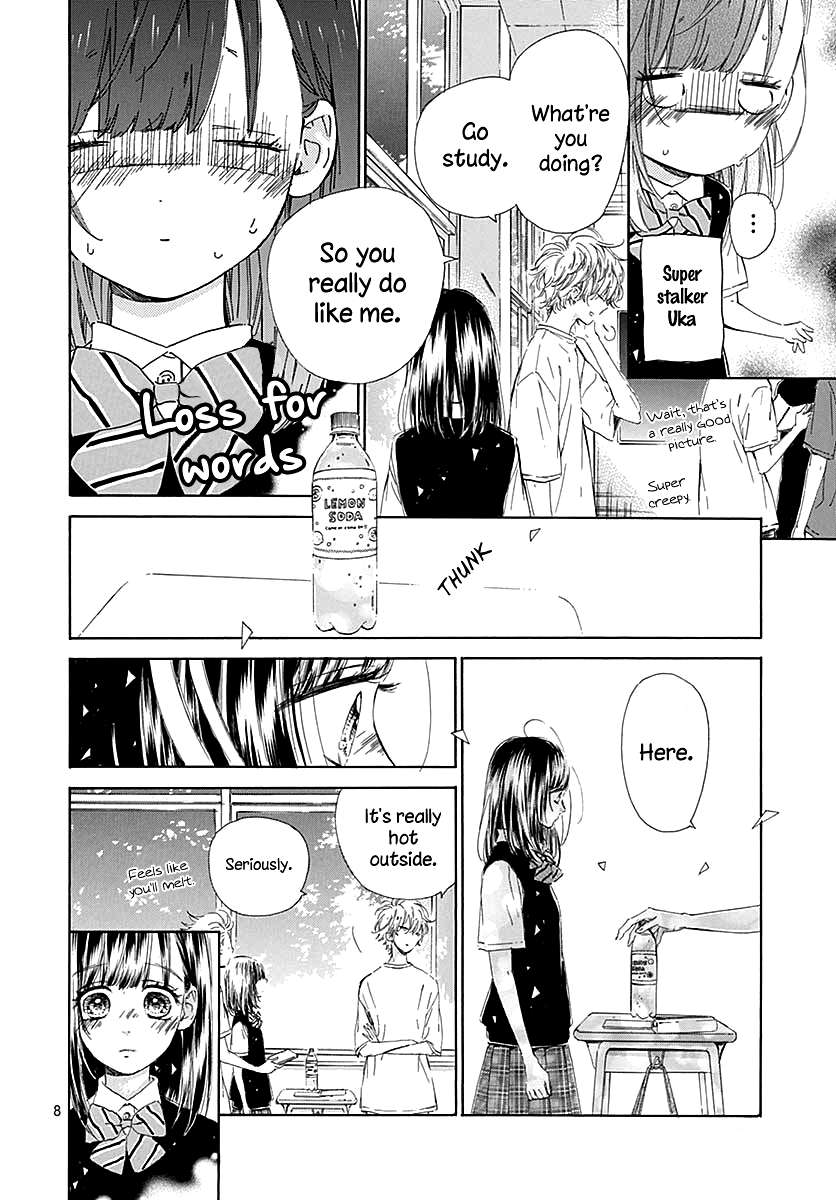 Read Honey Lemon Soda Manga Online