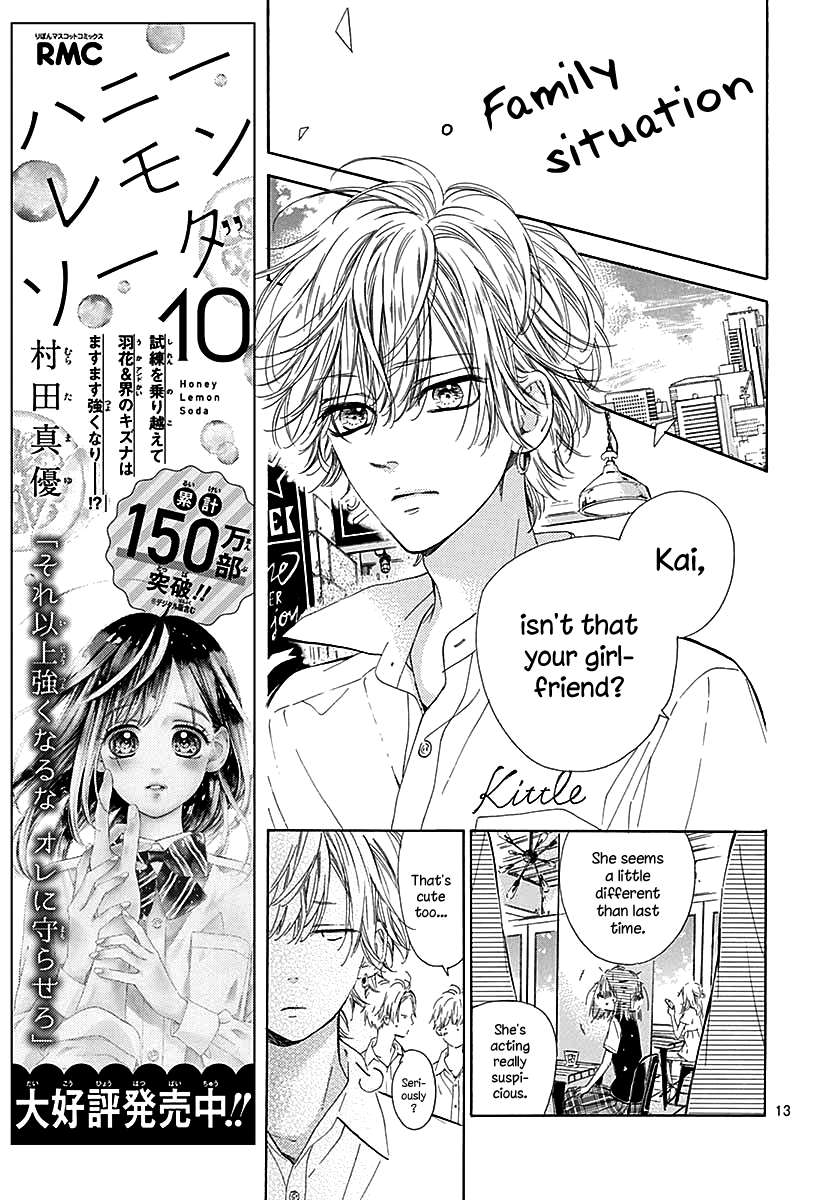 Read Honey Lemon Soda Manga Online