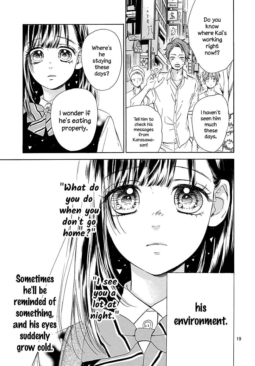Read Honey Lemon Soda Manga Online