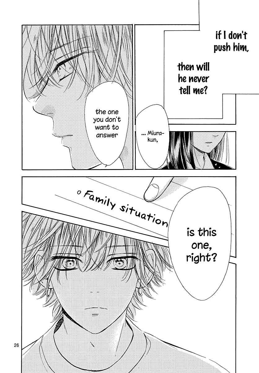 Read Honey Lemon Soda Manga Online