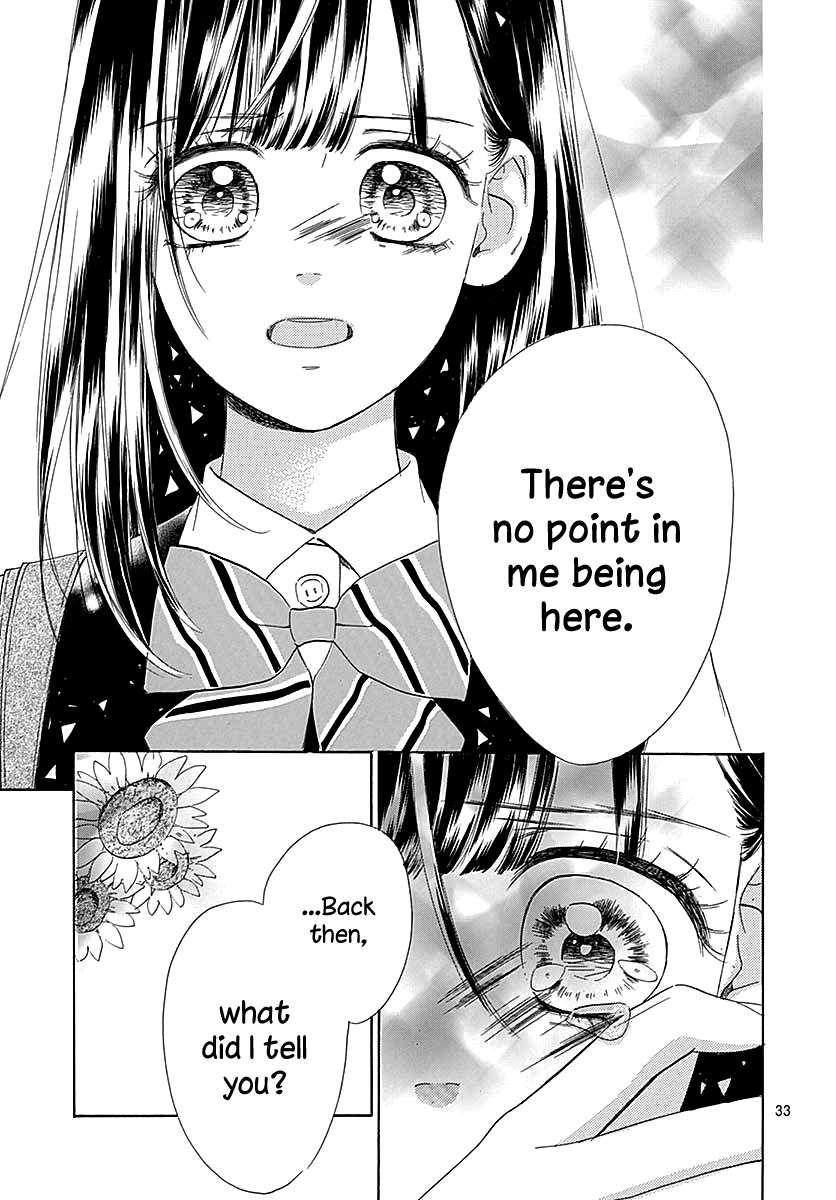 Read Honey Lemon Soda Manga Online