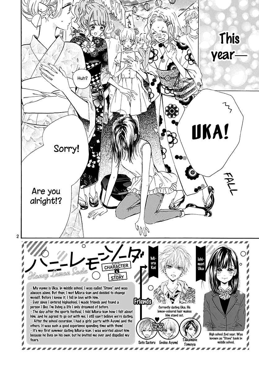 Read Honey Lemon Soda Manga Online