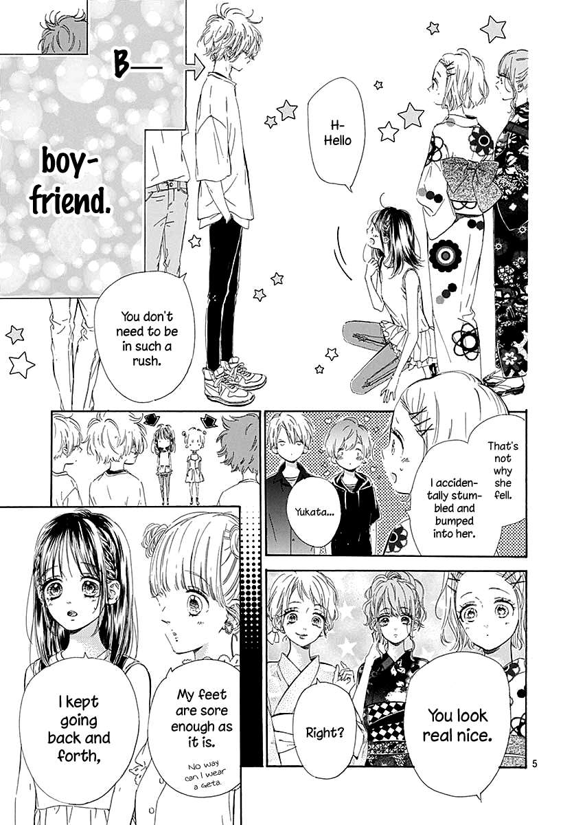 Read Honey Lemon Soda Manga Online