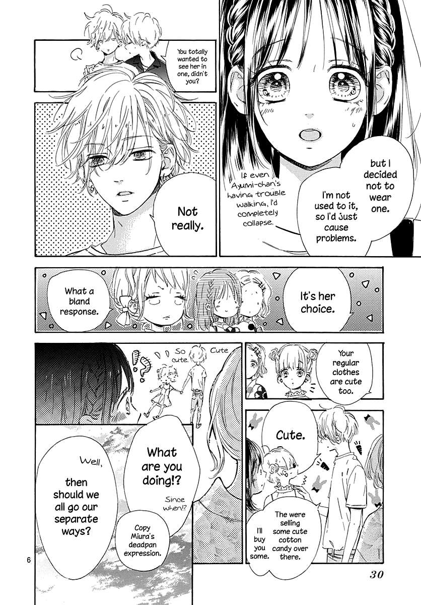 Read Honey Lemon Soda Manga Online