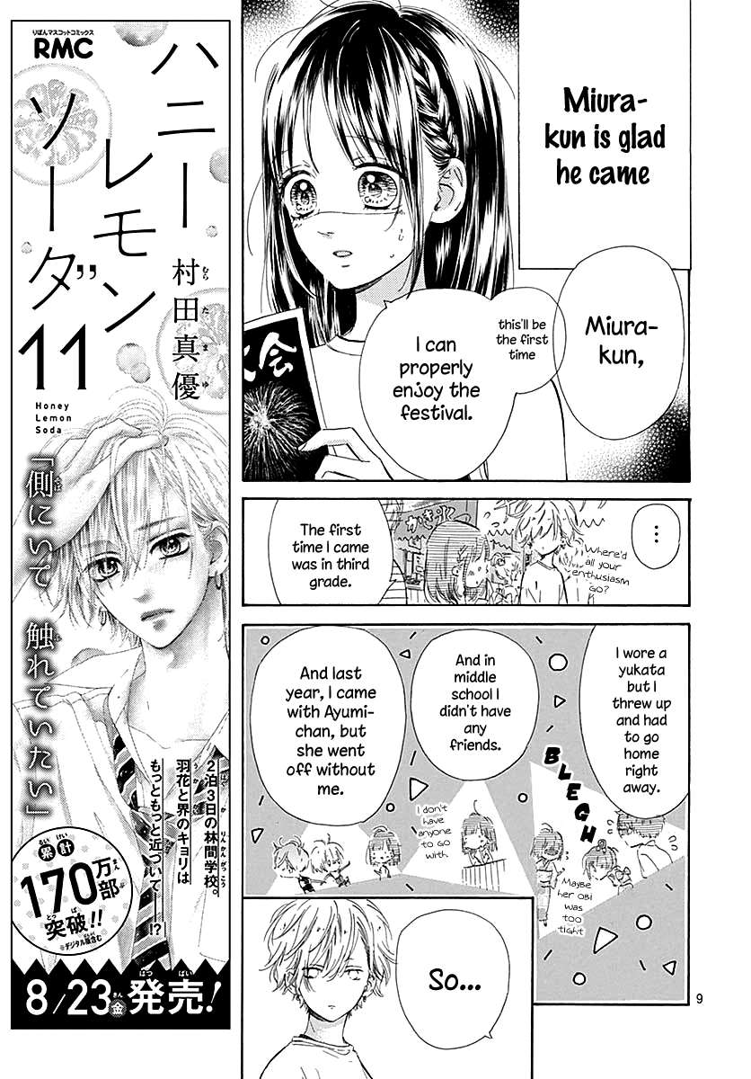 Read Honey Lemon Soda Manga Online