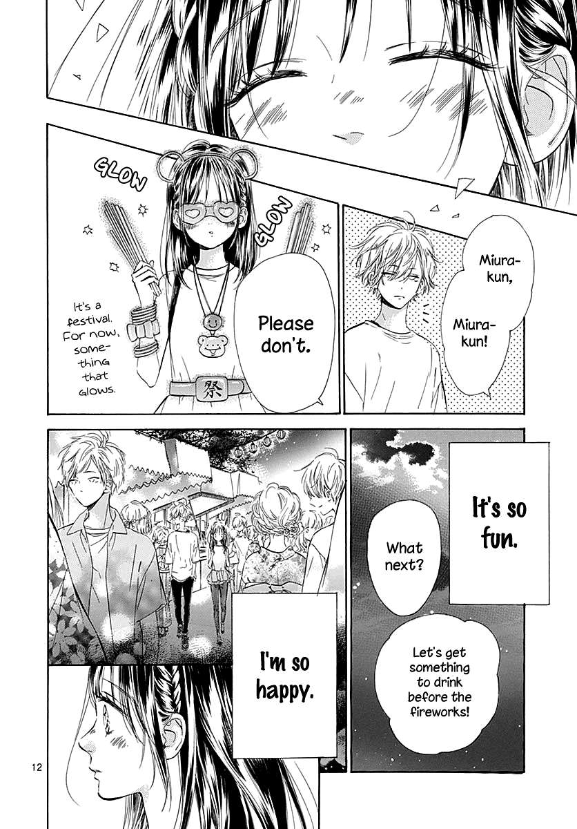 Read Honey Lemon Soda Manga Online