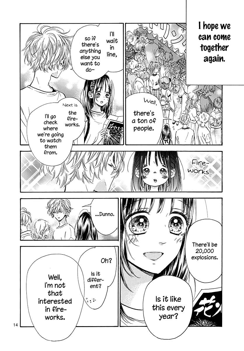 Read Honey Lemon Soda Manga Online