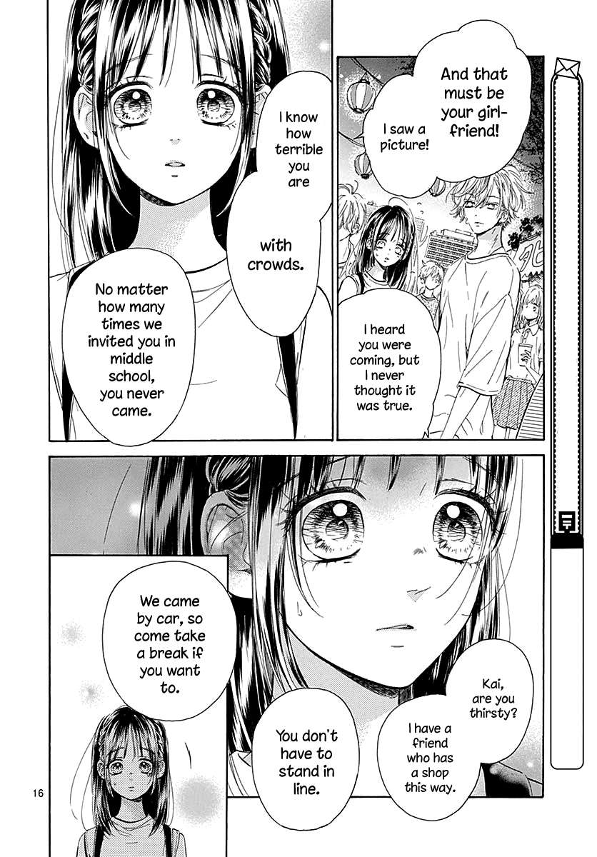 Read Honey Lemon Soda Manga Online