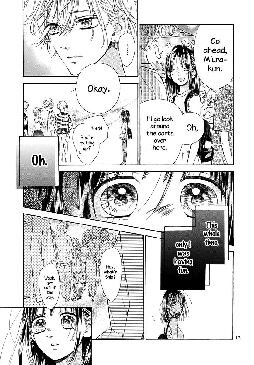 Read Honey Lemon Soda Manga Online