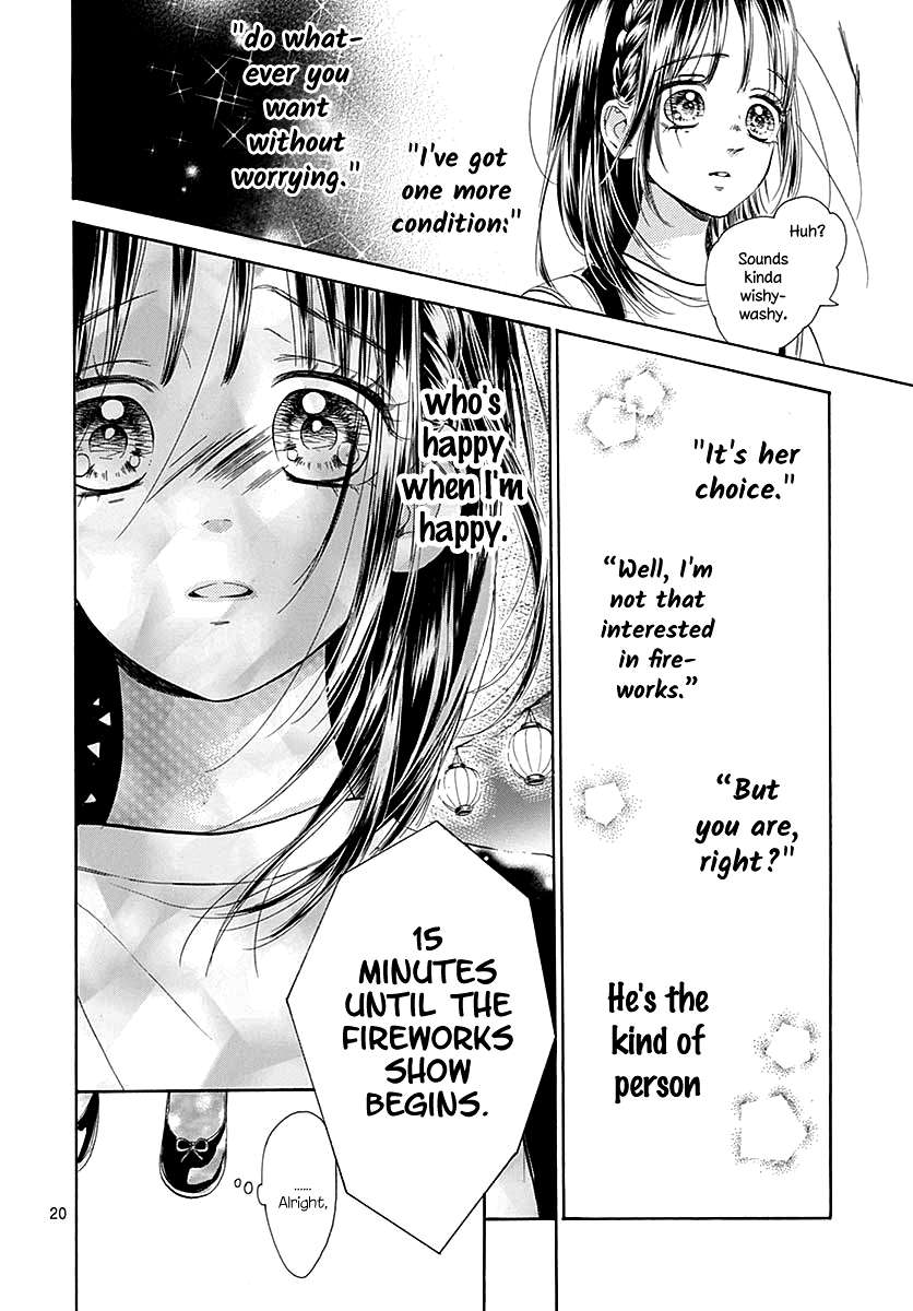 Read Honey Lemon Soda Manga Online