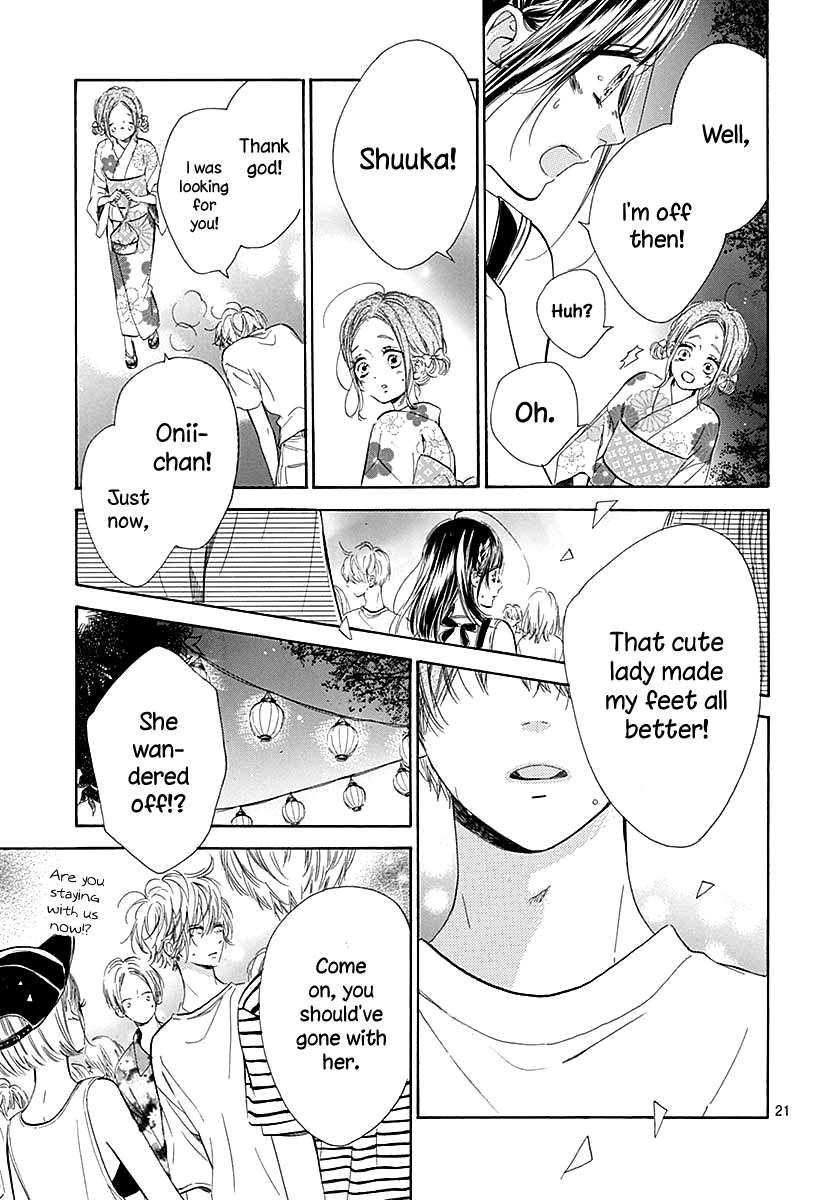 Read Honey Lemon Soda Manga Online
