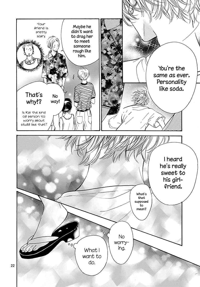 Read Honey Lemon Soda Manga Online