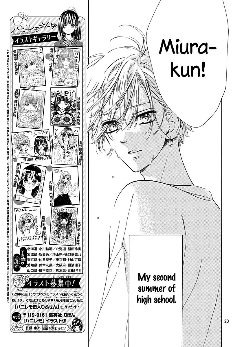 Read Honey Lemon Soda Manga Online