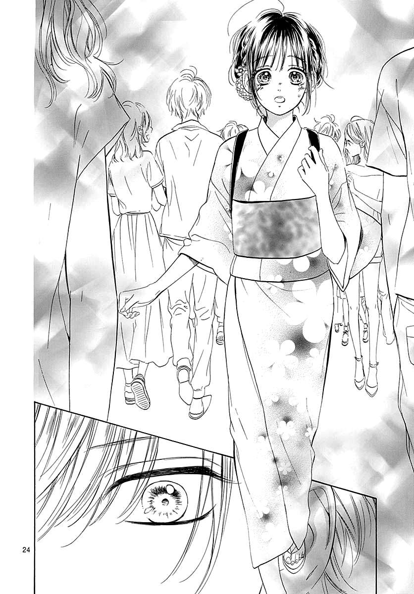 Read Honey Lemon Soda Manga Online