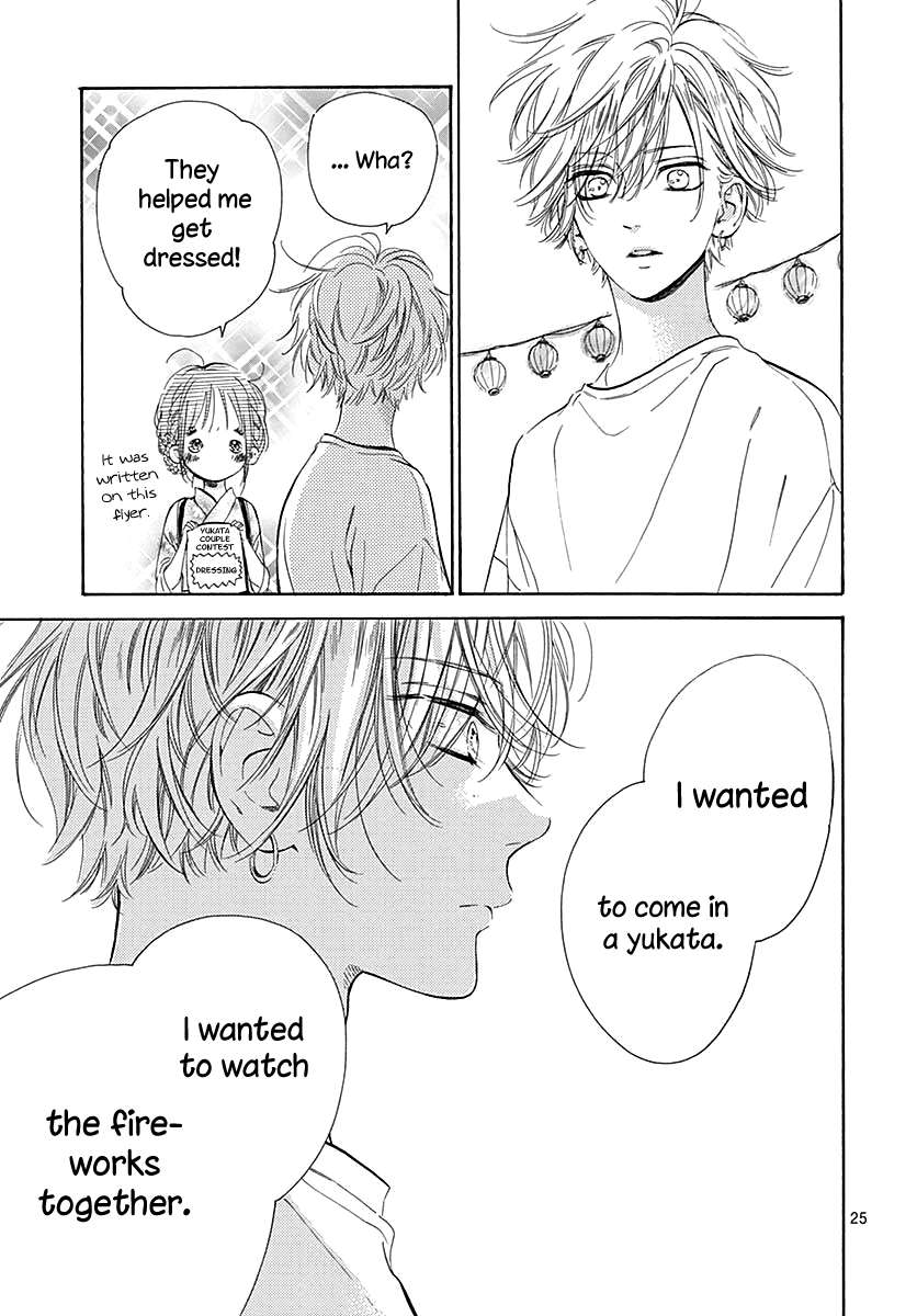 Read Honey Lemon Soda Manga Online