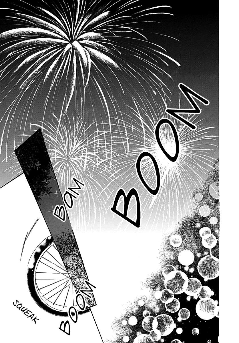 Read Honey Lemon Soda Manga Online