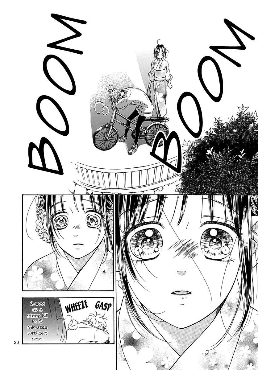 Read Honey Lemon Soda Manga Online