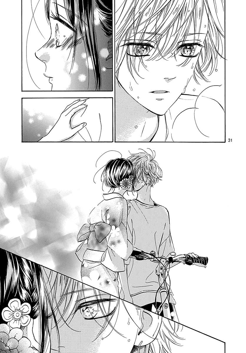 Read Honey Lemon Soda Manga Online