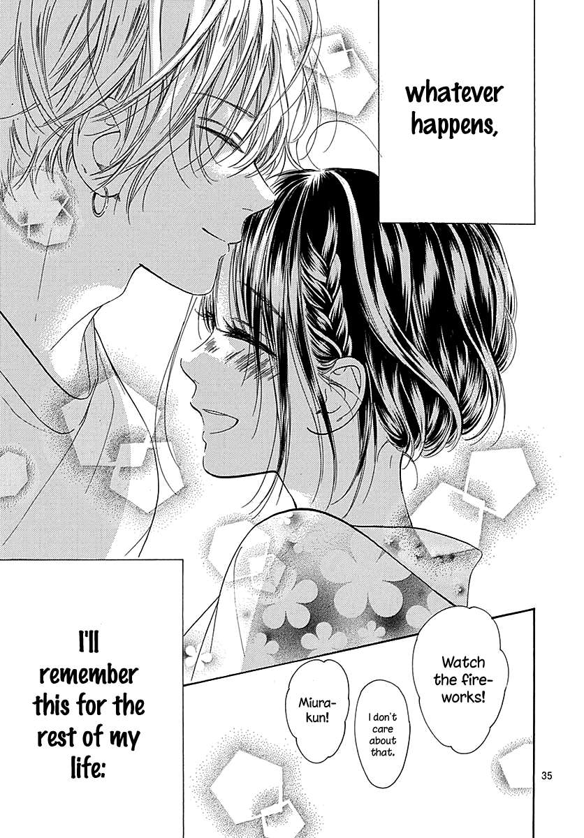 Read Honey Lemon Soda Manga Online