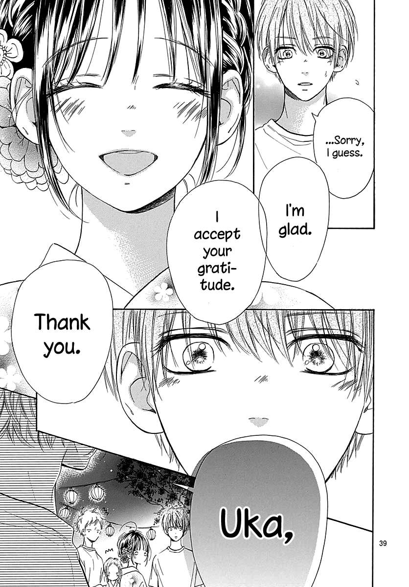 Read Honey Lemon Soda Manga Online