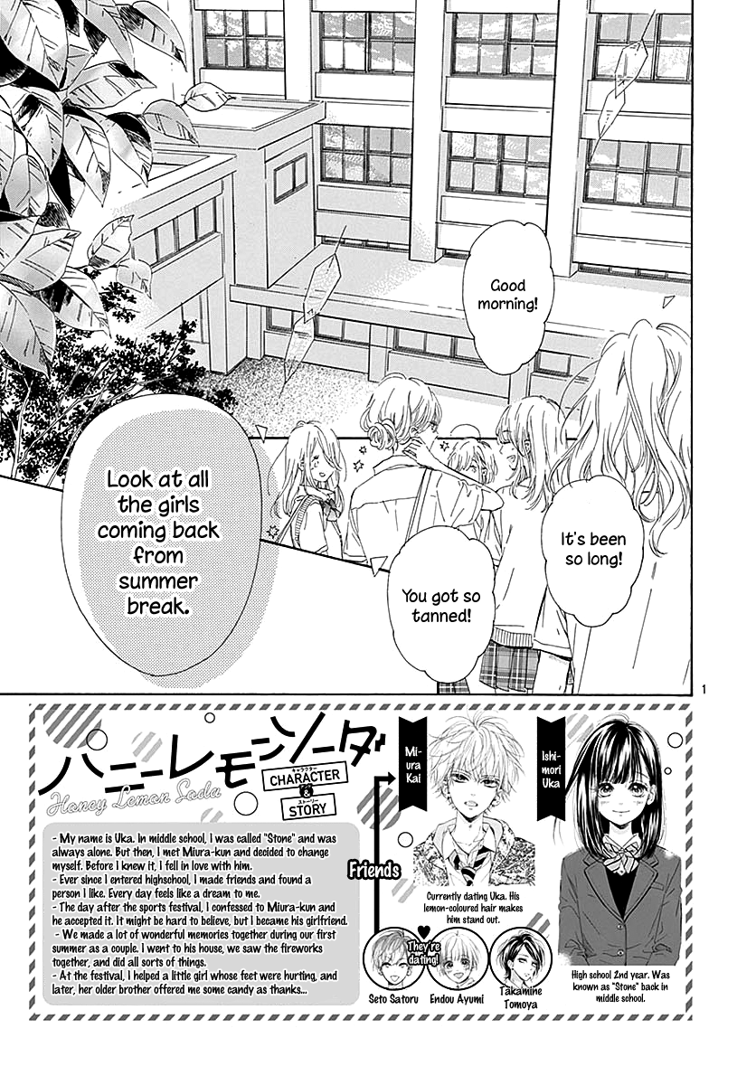Read Honey Lemon Soda Manga Online