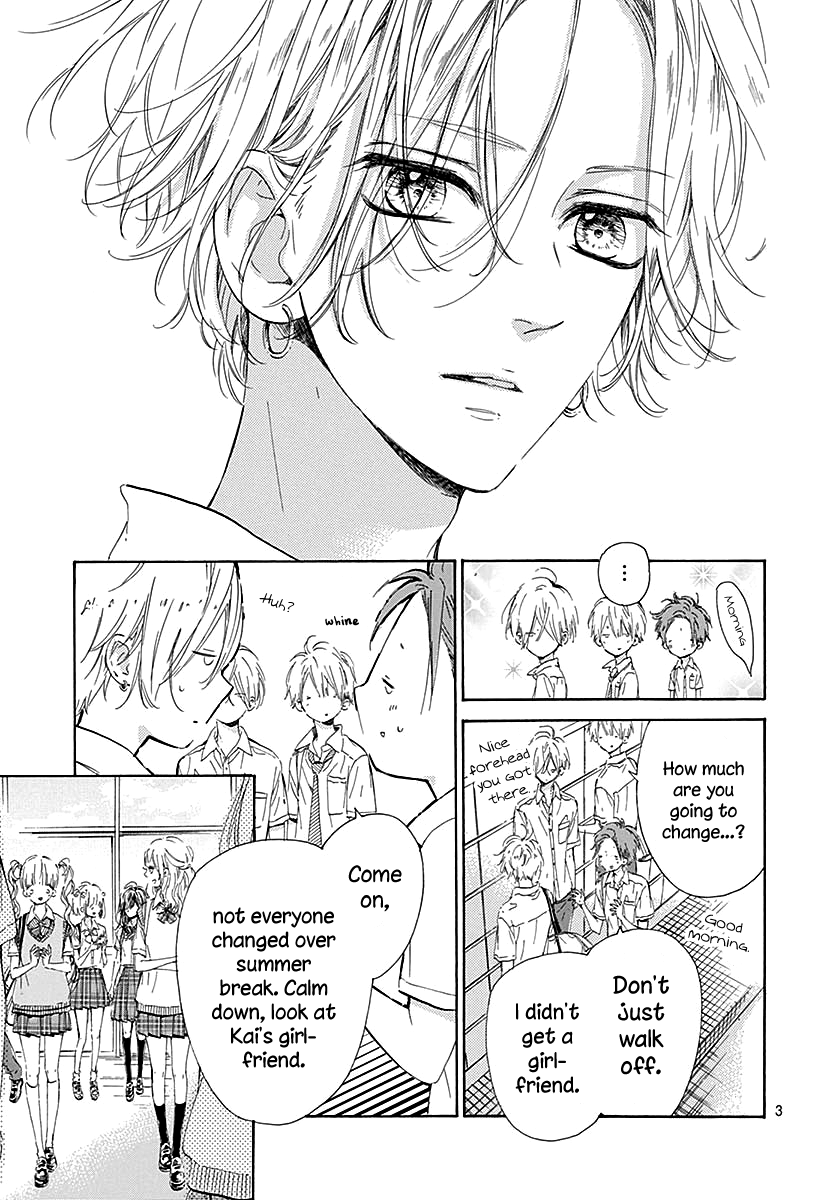 Read Honey Lemon Soda Manga Online
