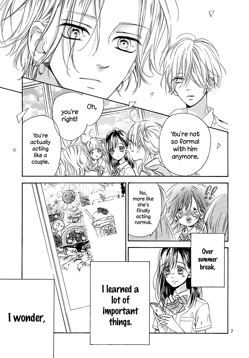 Read Honey Lemon Soda Manga Online