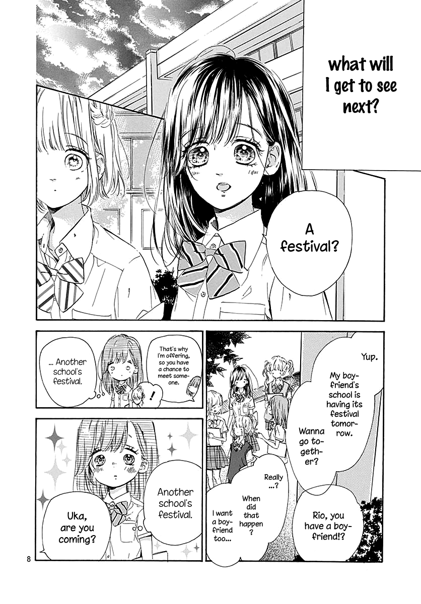 Read Honey Lemon Soda Manga Online