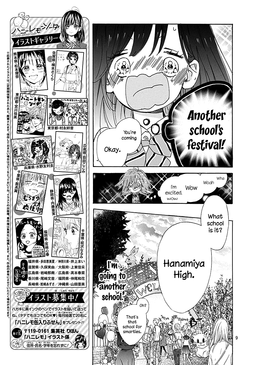 Read Honey Lemon Soda Manga Online