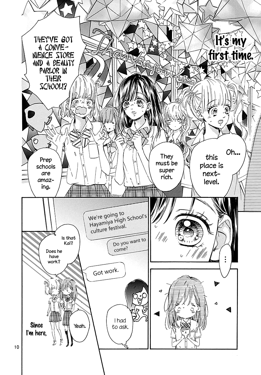 Read Honey Lemon Soda Manga Online