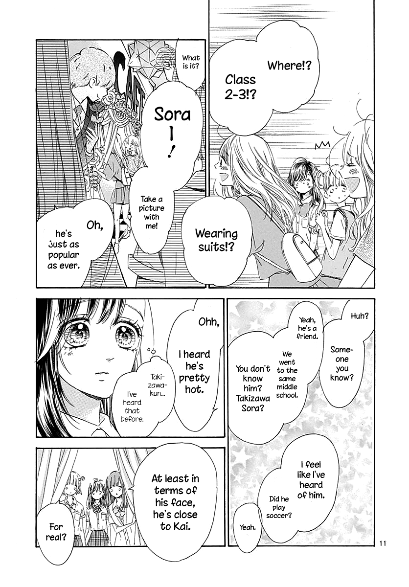 Read Honey Lemon Soda Manga Online