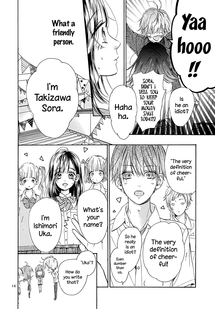 Read Honey Lemon Soda Manga Online