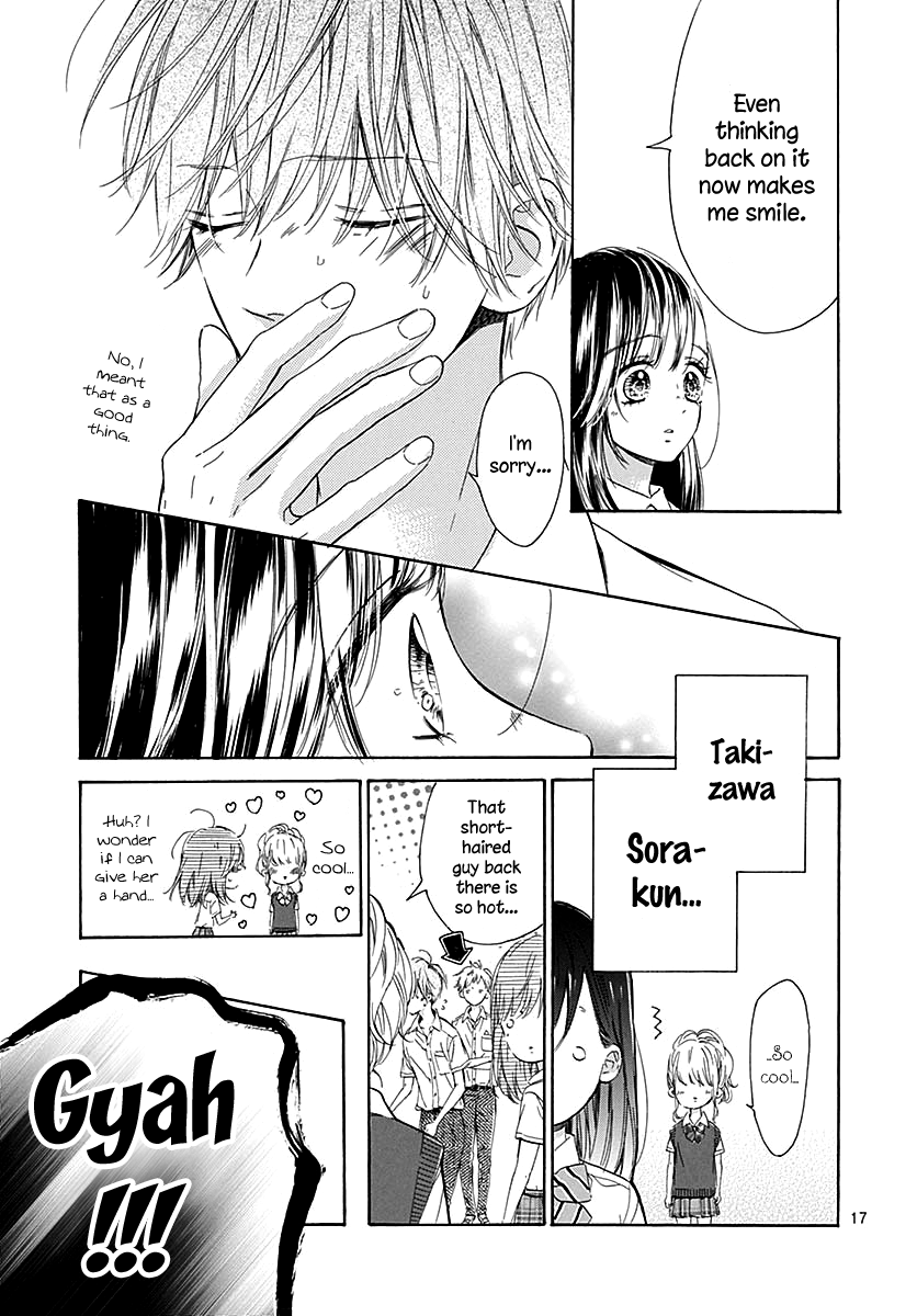Read Honey Lemon Soda Manga Online