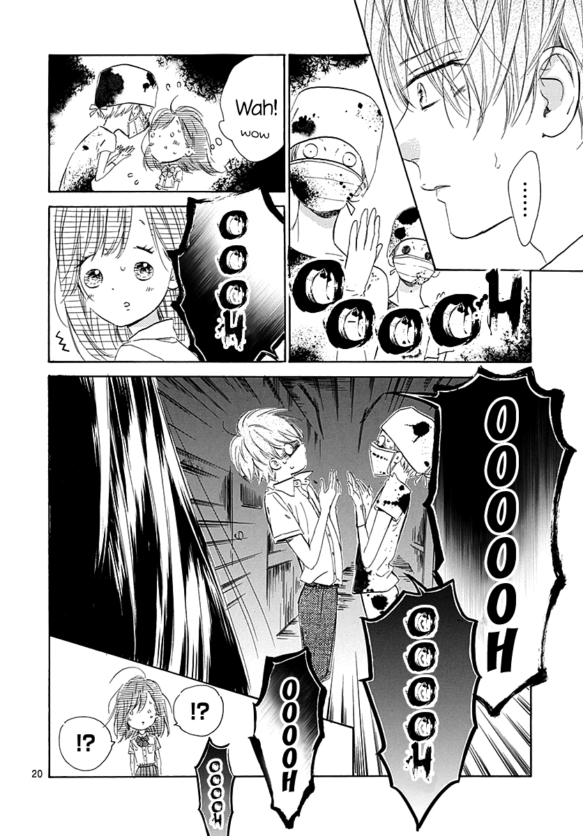 Read Honey Lemon Soda Manga Online