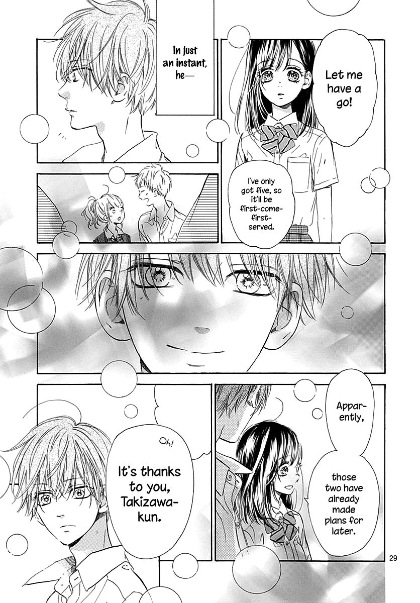 Read Honey Lemon Soda Manga Online