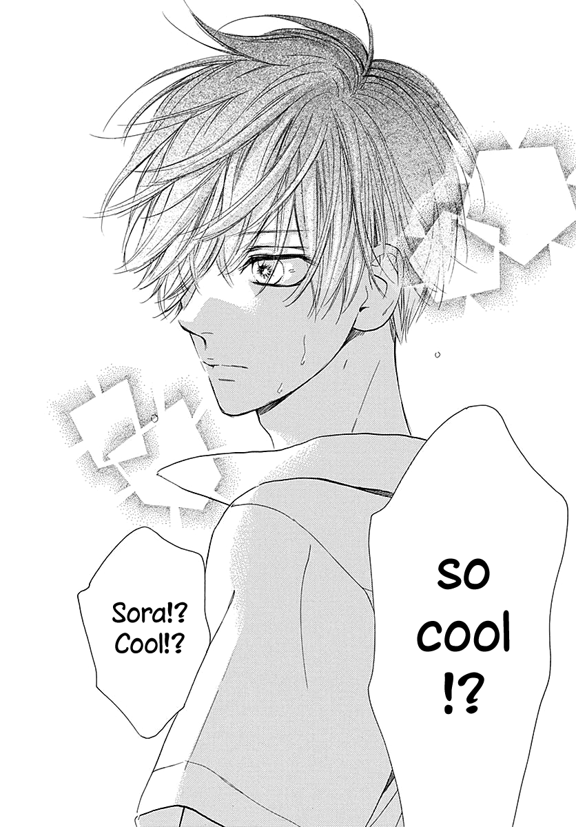 Read Honey Lemon Soda Manga Online