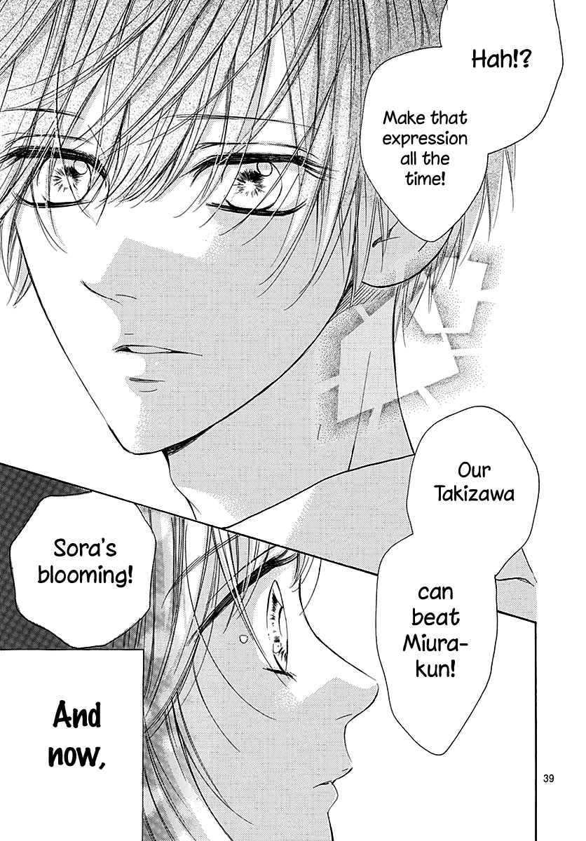 Read Honey Lemon Soda Manga Online