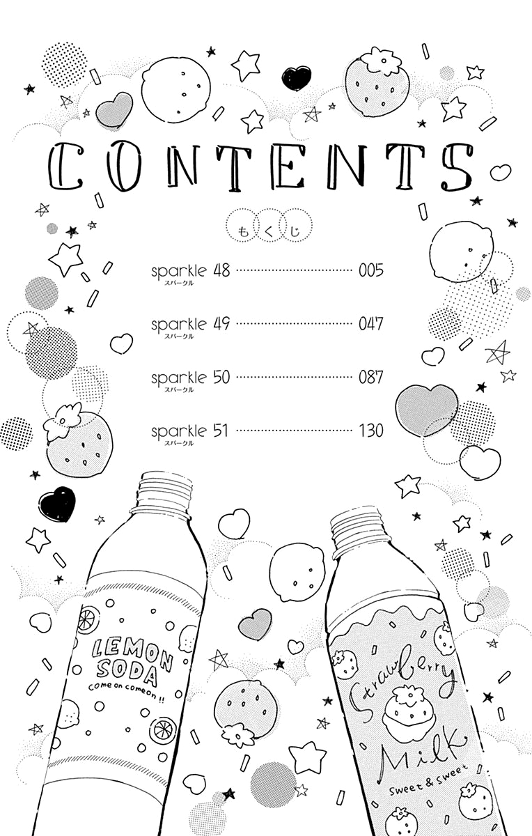 Read Honey Lemon Soda Manga Online