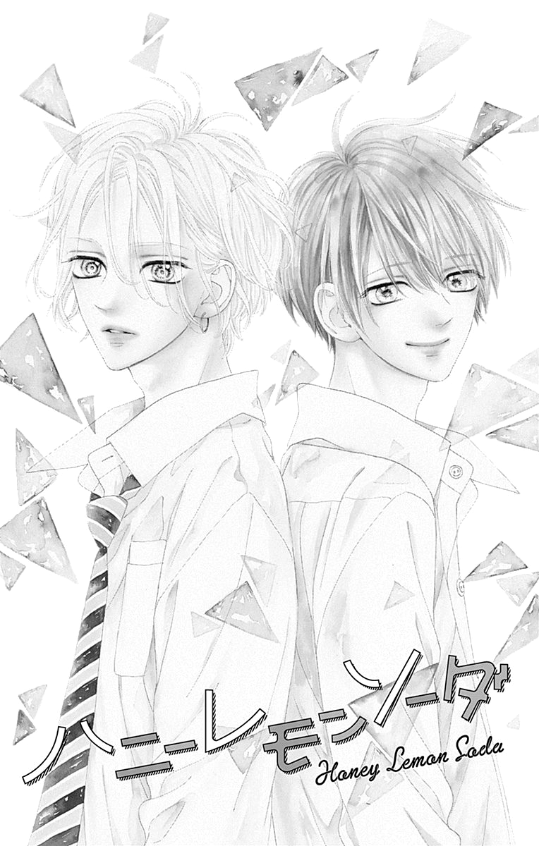 Read Honey Lemon Soda Manga Online