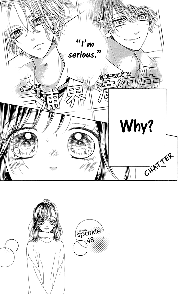 Read Honey Lemon Soda Manga Online
