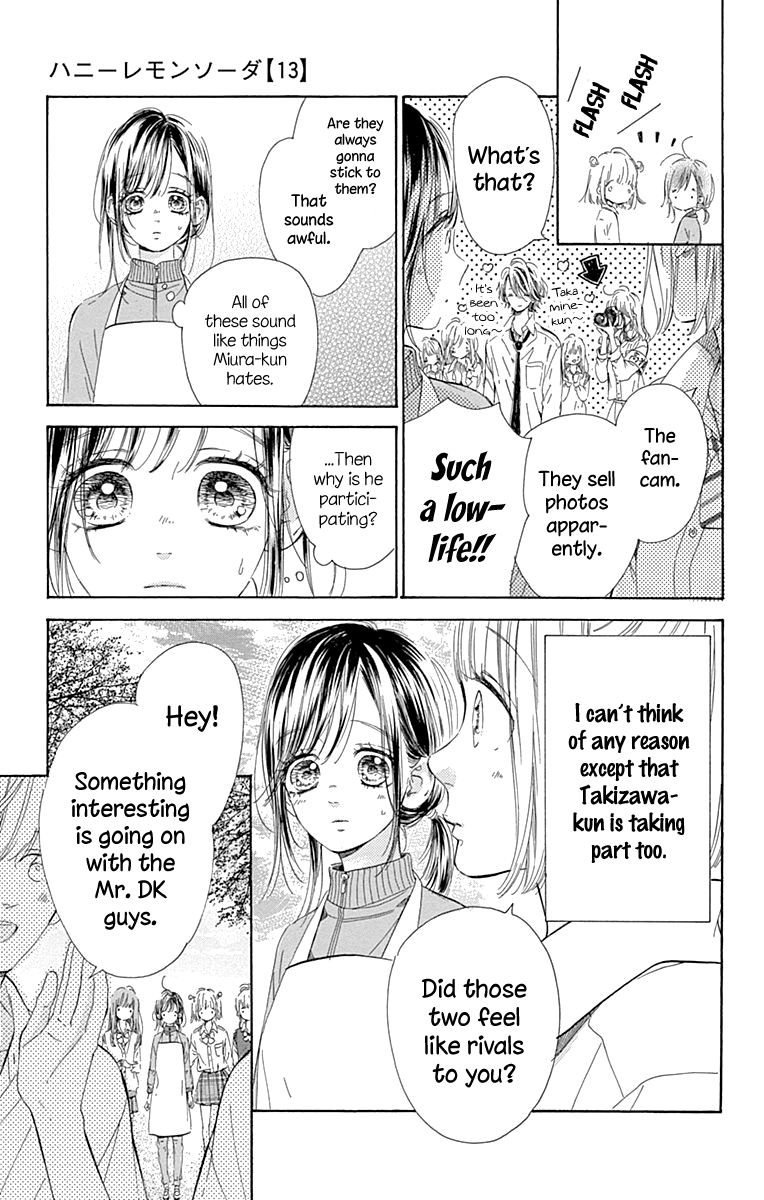 Read Honey Lemon Soda Manga Online