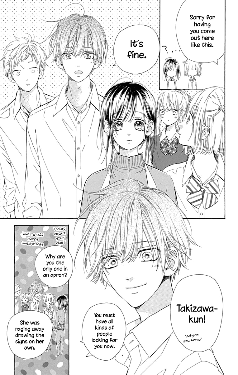 Read Honey Lemon Soda Manga Online