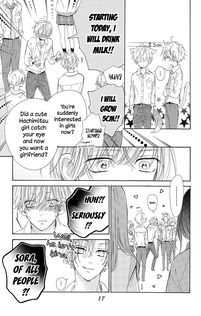 Read Honey Lemon Soda Manga Online