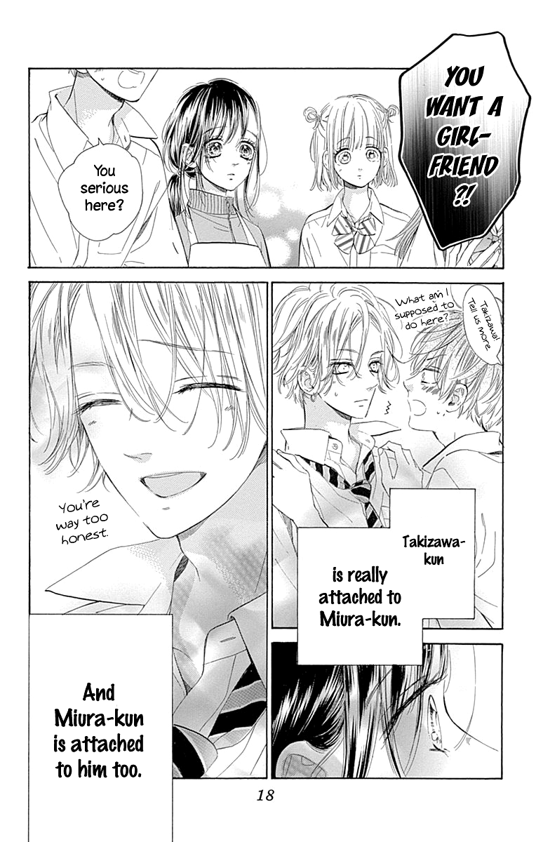 Read Honey Lemon Soda Manga Online
