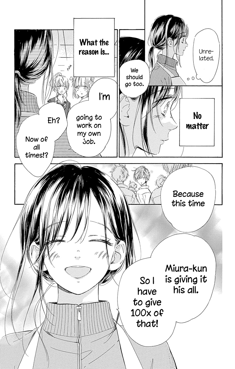 Read Honey Lemon Soda Manga Online