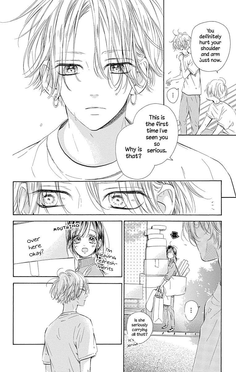 Read Honey Lemon Soda Manga Online