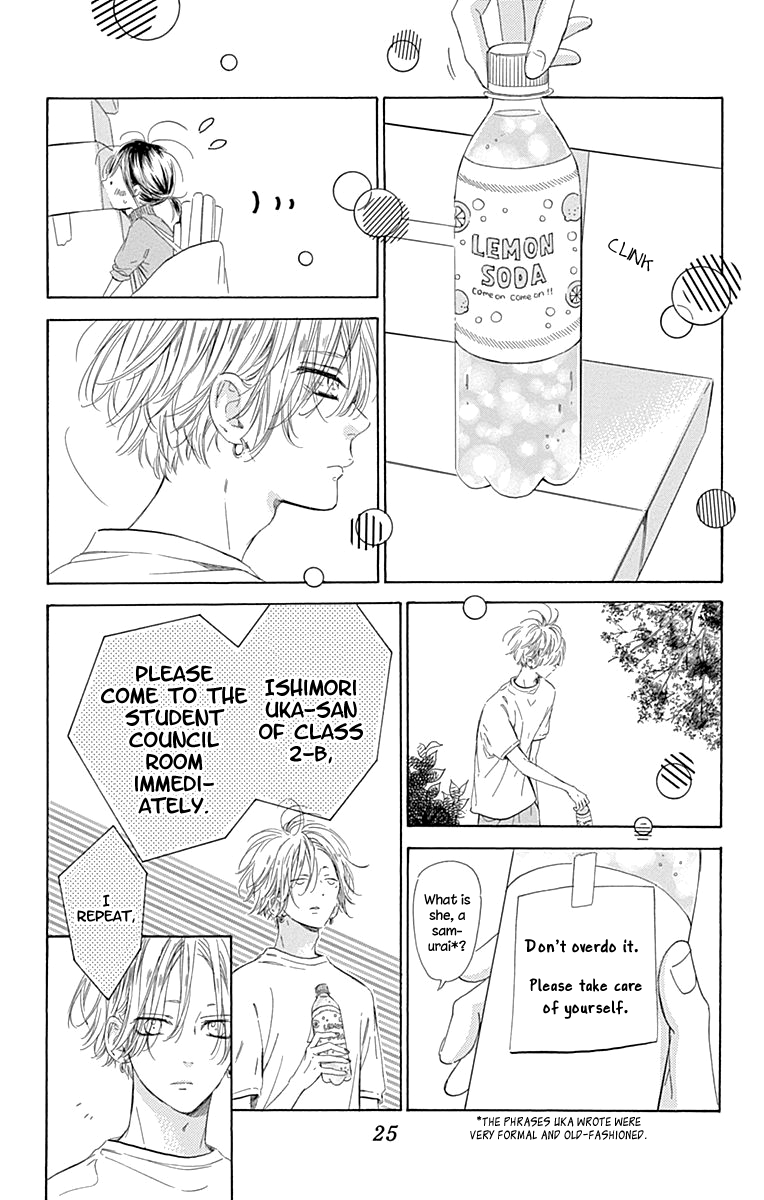 Read Honey Lemon Soda Manga Online