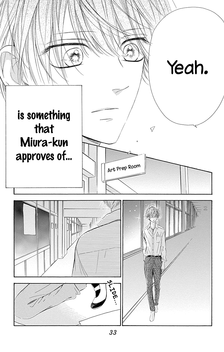 Read Honey Lemon Soda Manga Online